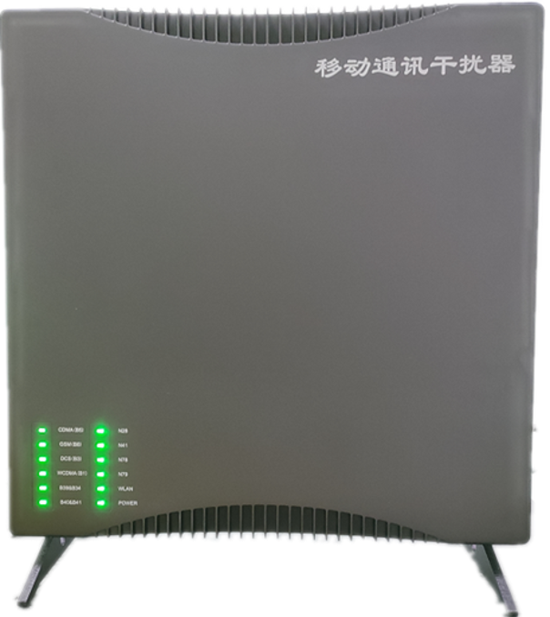  旬邑信令级放装型数字移动通信干扰器