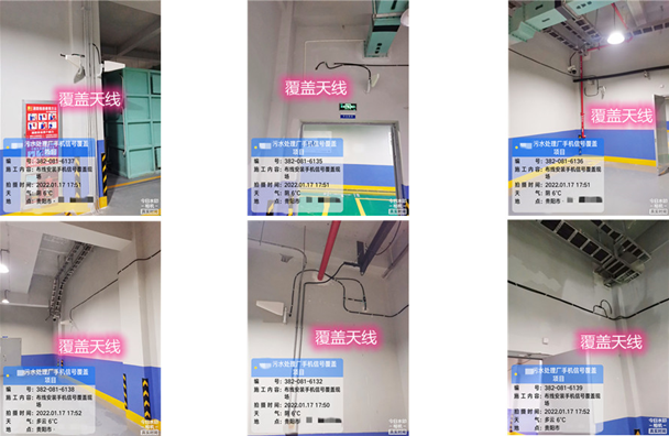  旬邑污水处理净水厂地下箱体覆盖案例